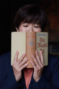 Hisako Inoue